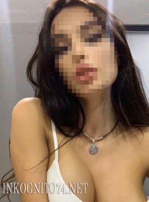 Индивидуалка Регина анкета №103163 мини фото 2