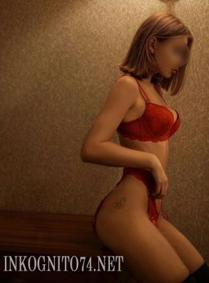 Индивидуалка Элина анкета №103896 мини фото 2