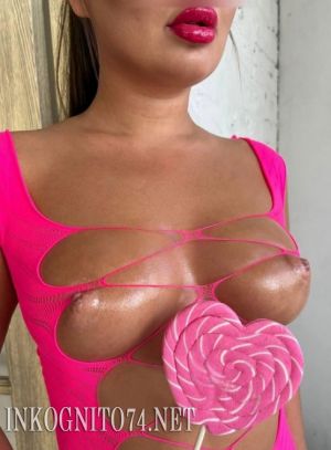Индивидуалка Молли анкета №69272318 мини фото 8