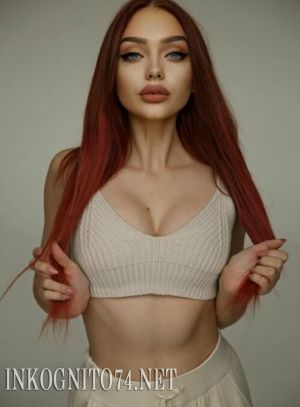 Индивидуалка Николь анкета №69420998 мини фото 5