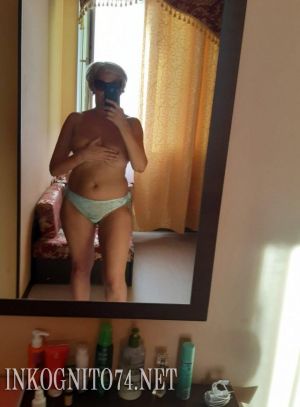 Индивидуалка Марина анкета №69429214 мини фото 4