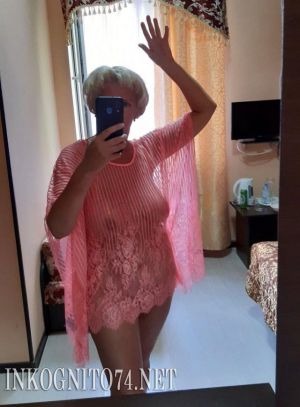 Индивидуалка Марина анкета №69429214 мини фото 7