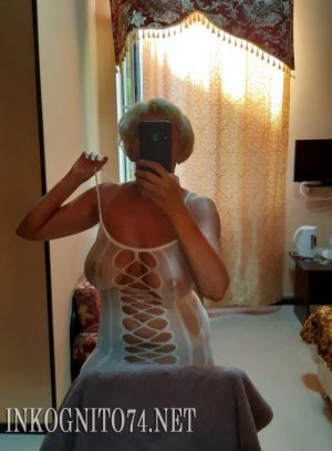 Индивидуалка Марина анкета №69429214 мини фото 8