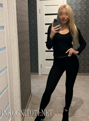 Индивидуалка Каролина анкета №69424211 мини фото 6