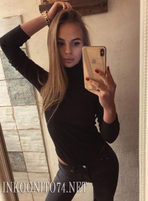 Индивидуалка Элечка анкета №69424195 мини фото 4