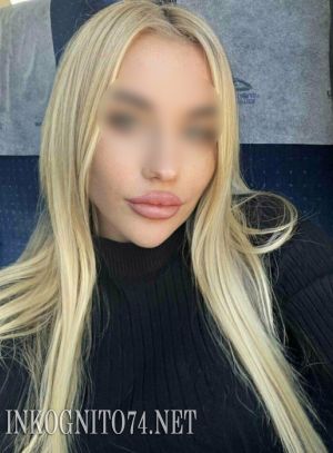 Индивидуалка Райя анкета №69424209 мини фото 8