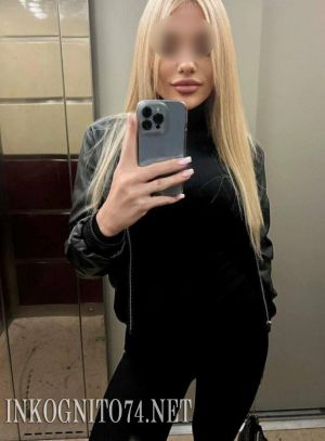 Индивидуалка Райя анкета №69424209 1