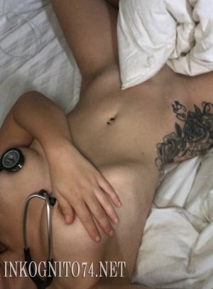 Индивидуалка Анна анкета №69424389 мини фото 6