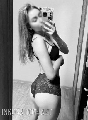 Индивидуалка Маргарита анкета №69424354 мини фото 6