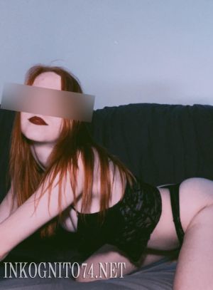 Индивидуалка Ася анкета №69424393 мини фото 4