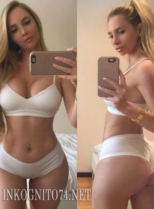 Индивидуалка Алла анкета №69333026 мини фото 2