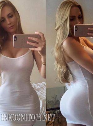 Индивидуалка Алла анкета №69333026 мини фото 3